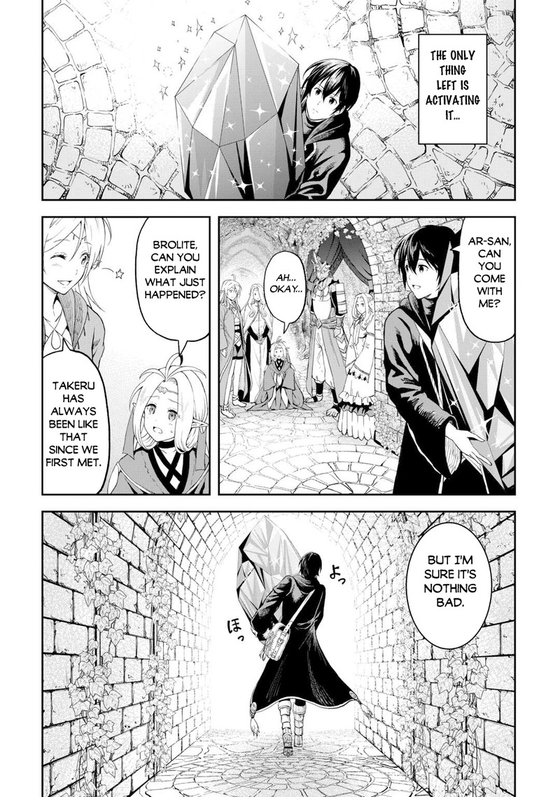 Sozai Saishuka no Isekai Ryokouki - Chapter 50 image 03